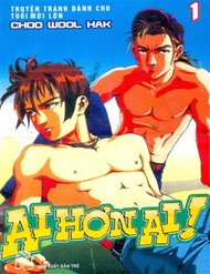 ai-hon-ai
