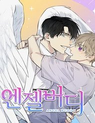 angel-buddy