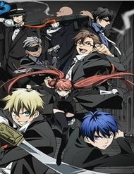 arcana-famiglia