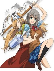 binbougami-ga