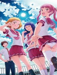 cherry-teacher-sakura-naoki