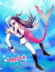 doujinshi-sessrin