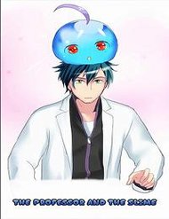 hakase-to-slimechan