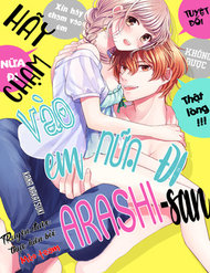 motto-sawatte-arashisan