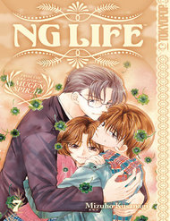 ng-life