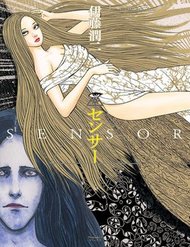 ngoi-lang-bi-lang-quen