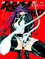 raw-hero