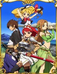seiken-no-blacksmith