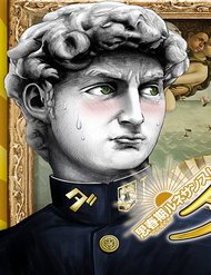 shishunki-renaissance-davidkun