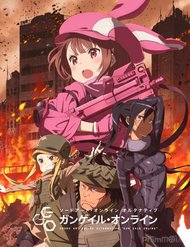 sword-art-online-alternative-gun-gale-online