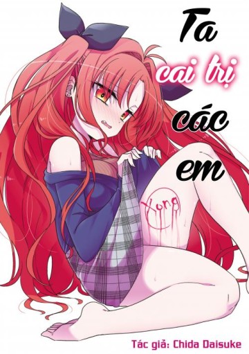 ta-cai-tri-cac-em
