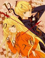 the-romantica-clock
