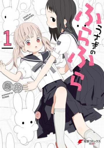 usagi-no-furafura