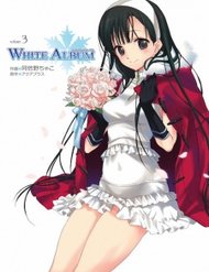 white-album
