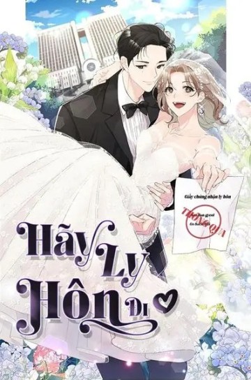 hay-ly-hon-di
