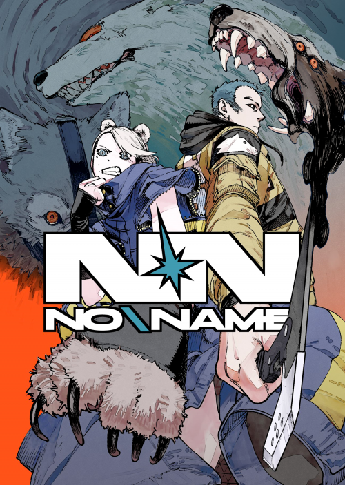 noname