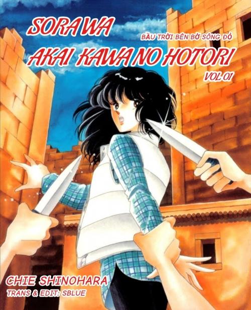sora-wa-akai-kawa-no-hotori-bau-troi-ben-bo-song-do