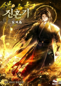 tran-hon-ki