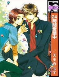 24-jikan-eigyouchuu