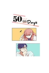 50-pixel-days