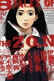 8-tales-of-the-zqn