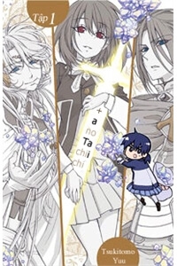 a-no-tachiichi