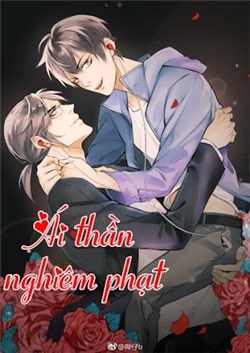 ai-than-nghiem-phat