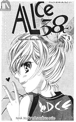 alice-38c