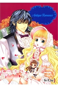 antique-romance