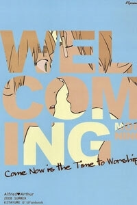 aph-doujinshi-welcoming-morning