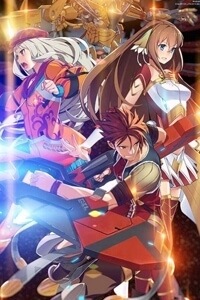 ar-no-surge-umareizuru-hoshu-e-inoru-uta