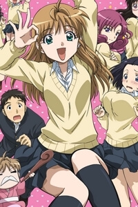 b-gata-h-kei