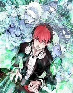battle-mexia