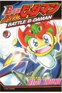bdaman