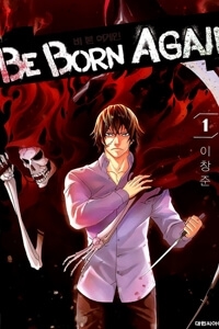 be-born-again