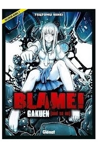 blame-gakuen-and-so-on