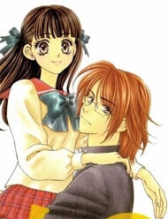 boku-to-kanojo-no-xxx