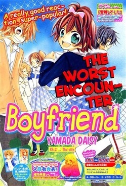 boyfriend-namorado