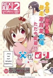 chichi-ga-loli-na-mono-de