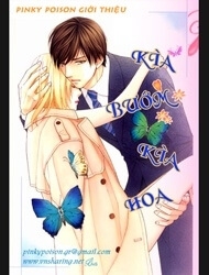 chou-yo-hana-yo