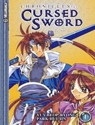 chronicles-of-the-cursed-sword