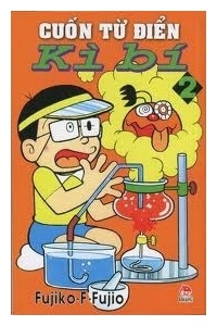 cuon-tu-dien-ky-bi