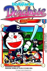 dorabase-doraemon-bong-chay