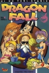 dragon-fall