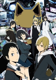 durarara-harima-mikadollars-arc
