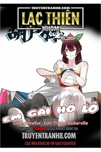 em-gai-ho-lo