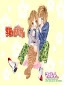 gakkou-no-ojikan
