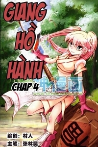 giang-ho-hanh