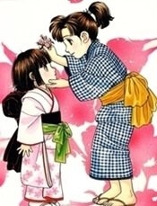 gio-sang