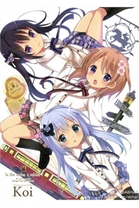 gochuumon-wa-usagi-desuka-4koma
